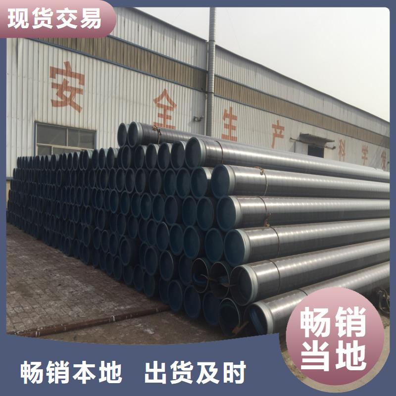 T91合金管出廠價格