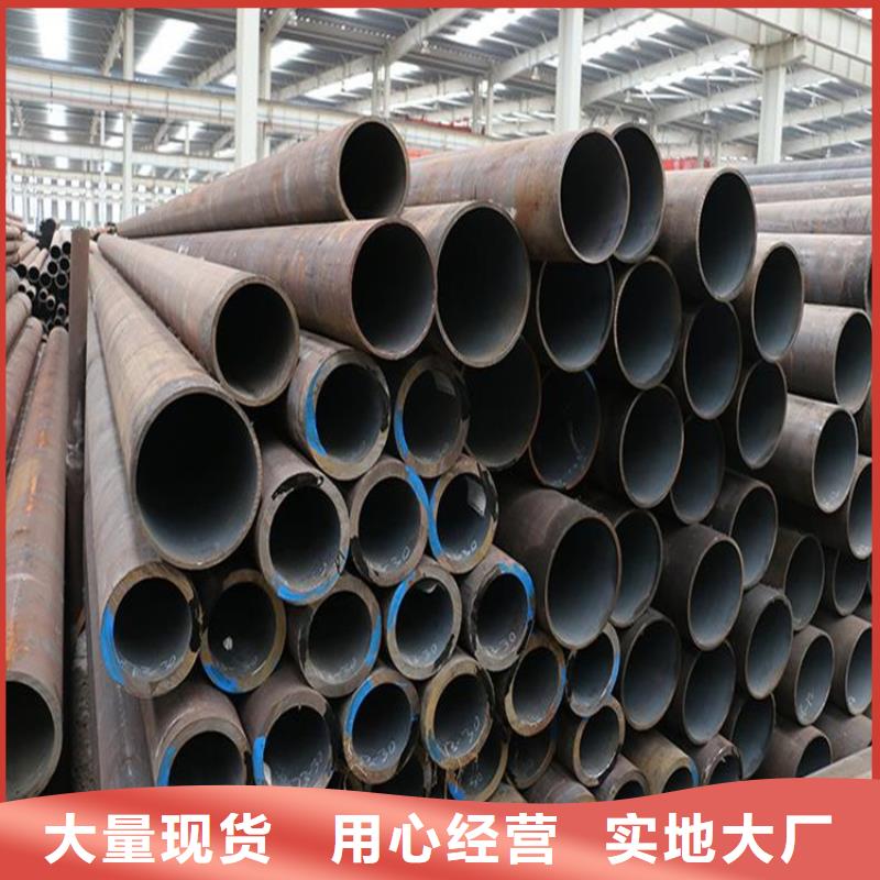道縣寶鋼合金管工廠直銷