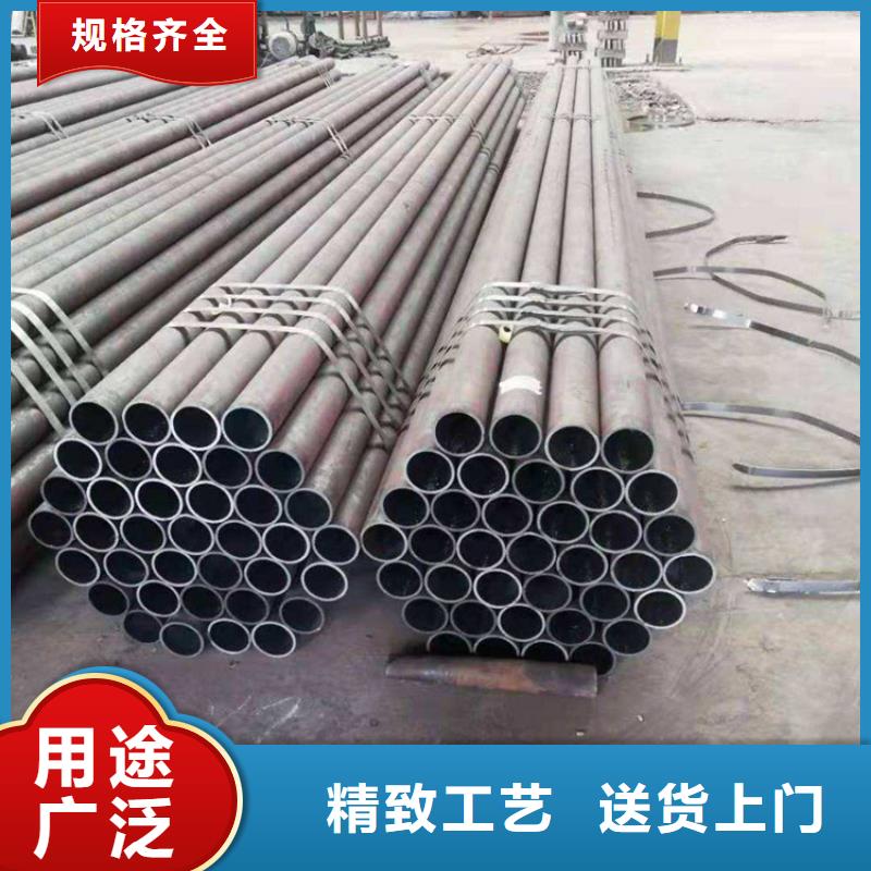 T91合金鋼管誠信廠家