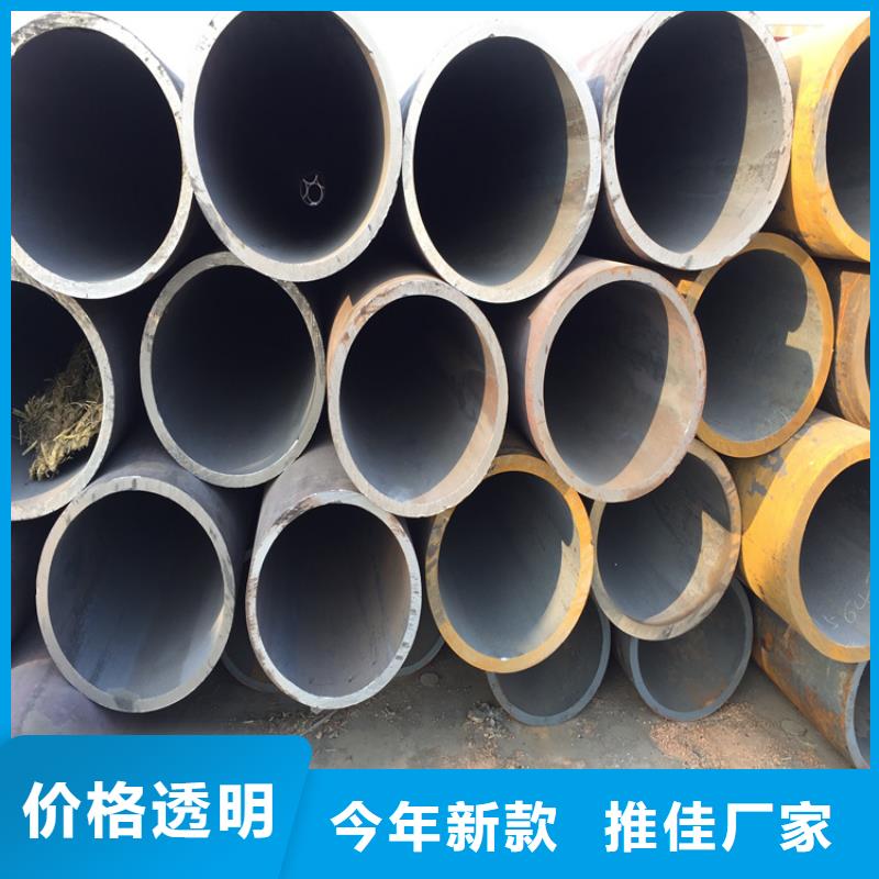 T91合金鋼管12Cr1MoVG合金管技術(shù)先進(jìn)
