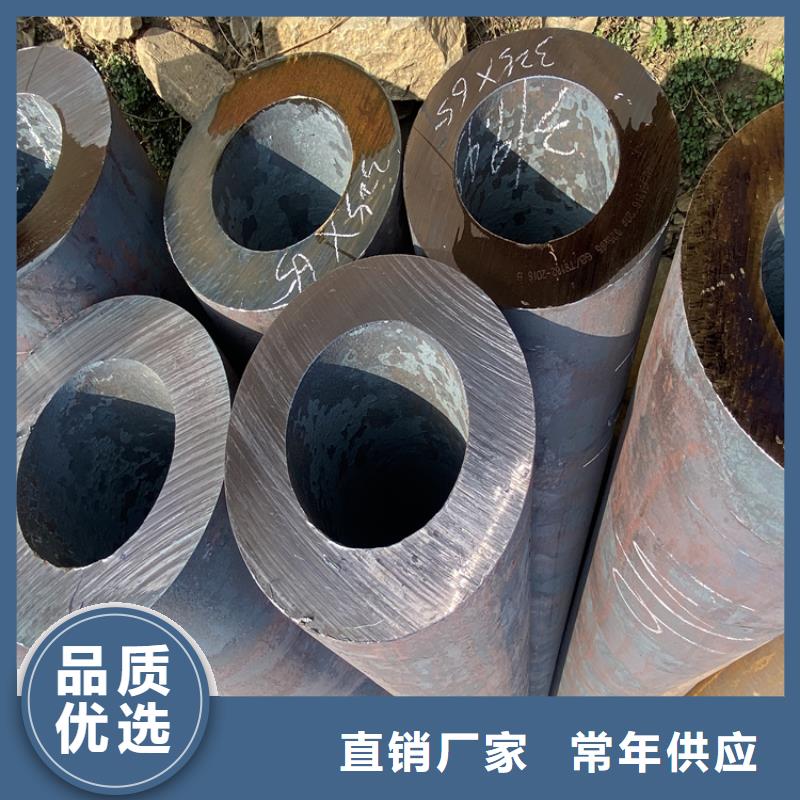 望都T91寶鋼合金鋼管10年經驗