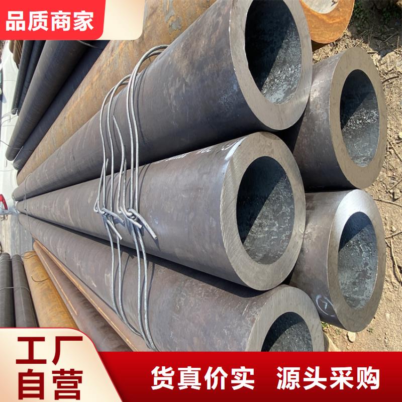T91合金鋼管為您介紹