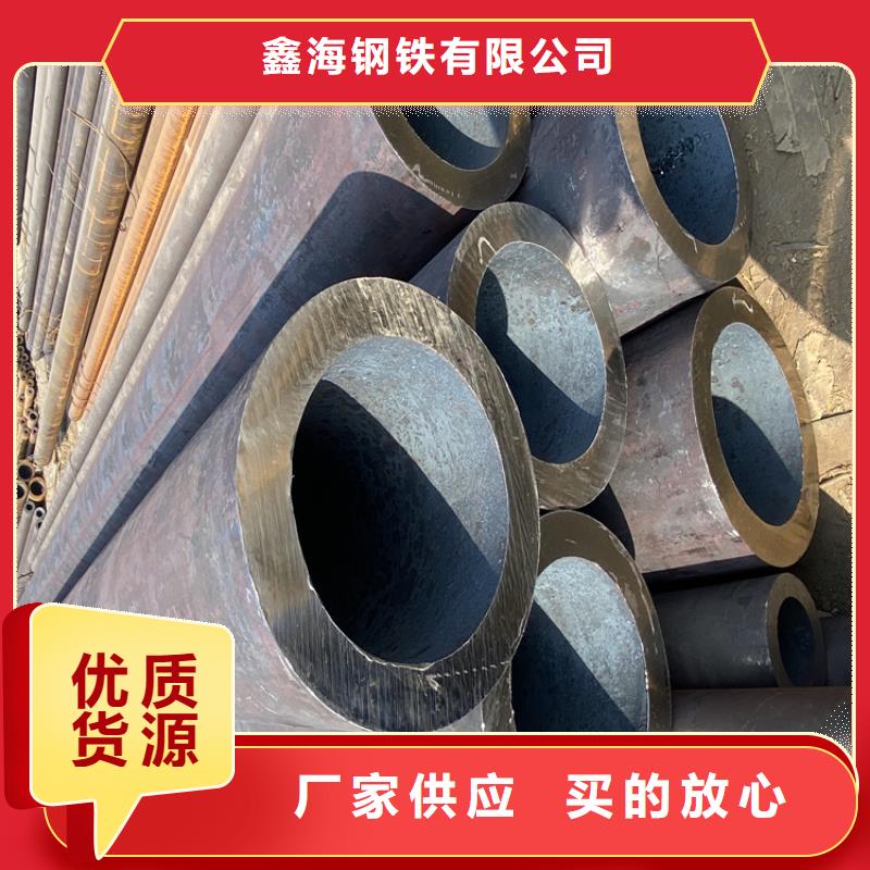 T91合金鋼管T91合金管可零售可批發(fā)