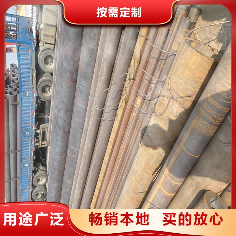 T91合金鋼管2Cr1MoVG合金管直銷廠家