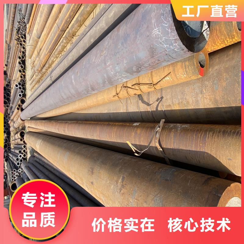 T91合金钢管T91合金管价格透明