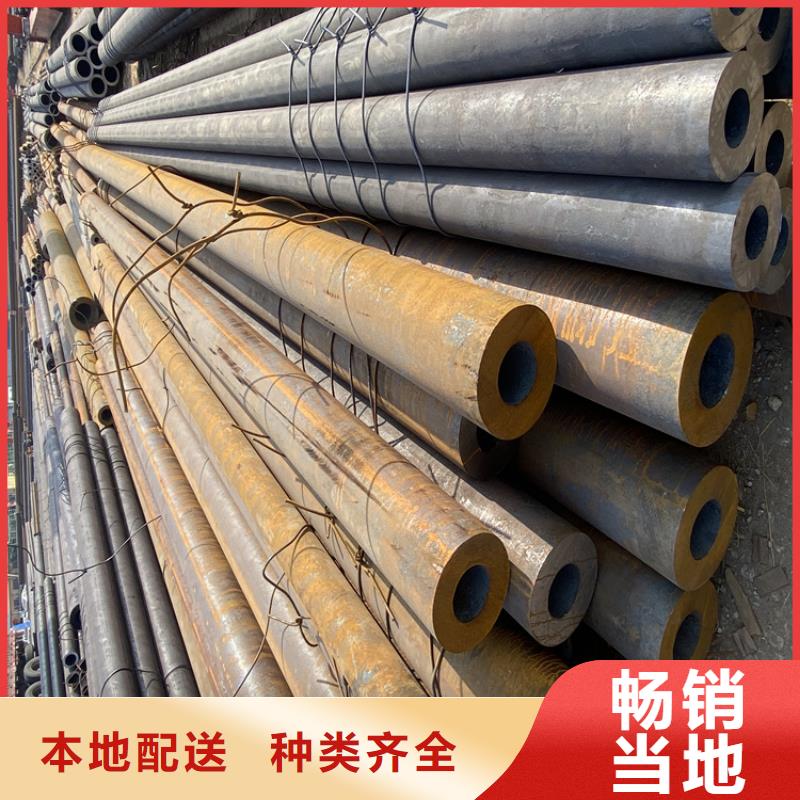 遷安T91合金鋼管圖片