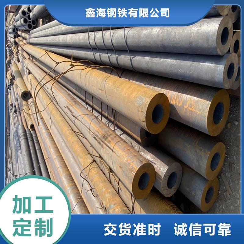 大方T91合金鋼管廠家