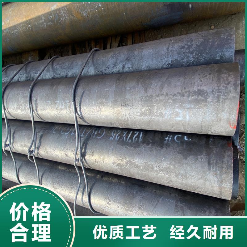 T91合金鋼管合金鋼管工廠價格