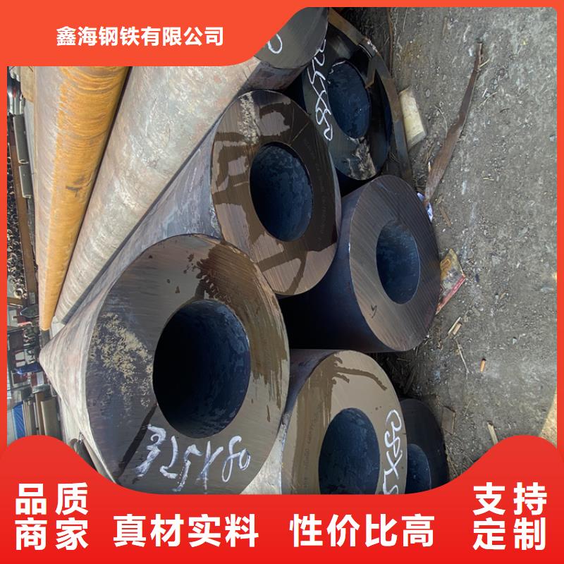 T91合金鋼管合金鋼管本地配送