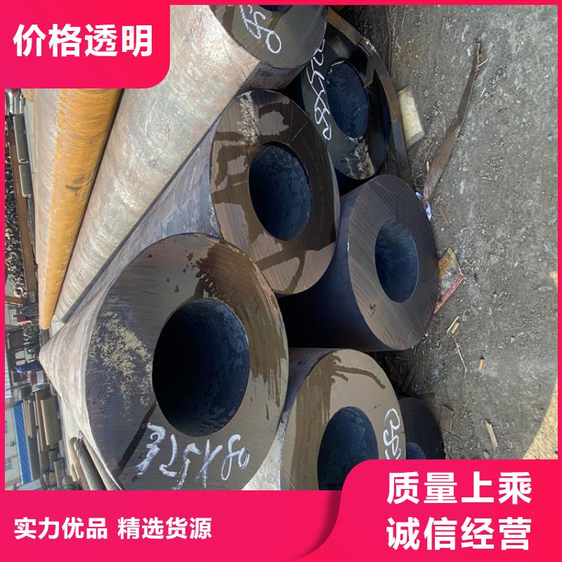 雞澤型號全