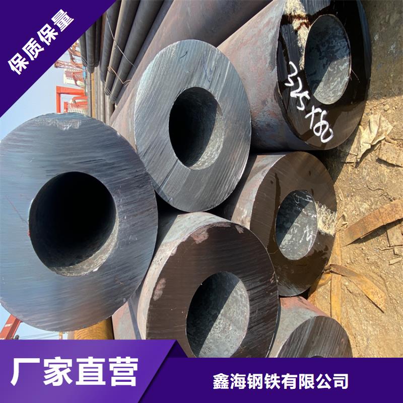 T91合金鋼管T91合金管主推產品