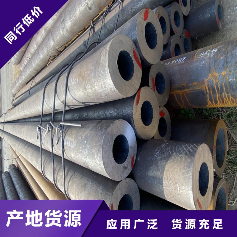 布吉街道寶鋼合金管誠(chéng)信企業(yè)