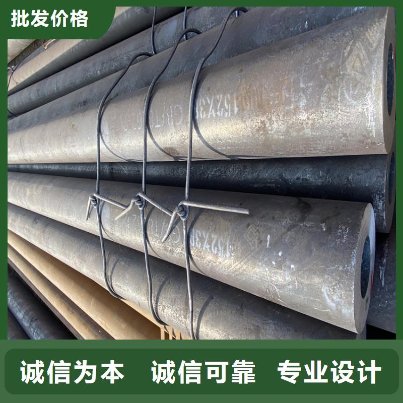 T91合金鋼管_合金鋼管重信譽廠家