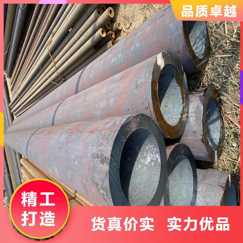 樂亭寶鋼合金管中心