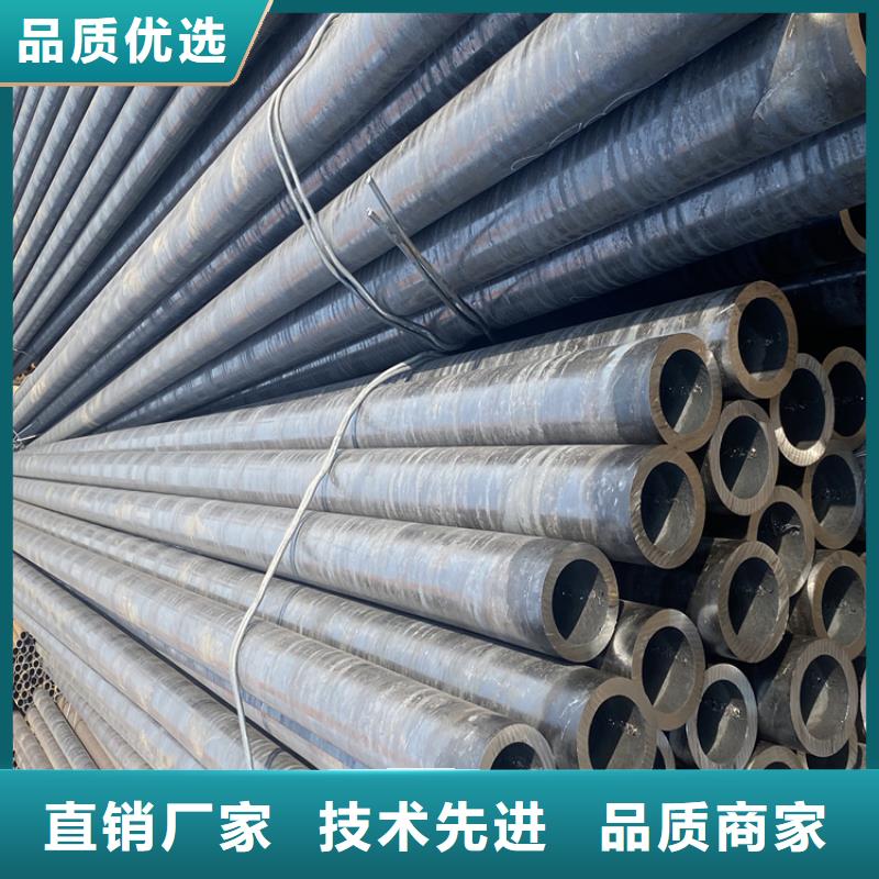 桐梓為您介紹