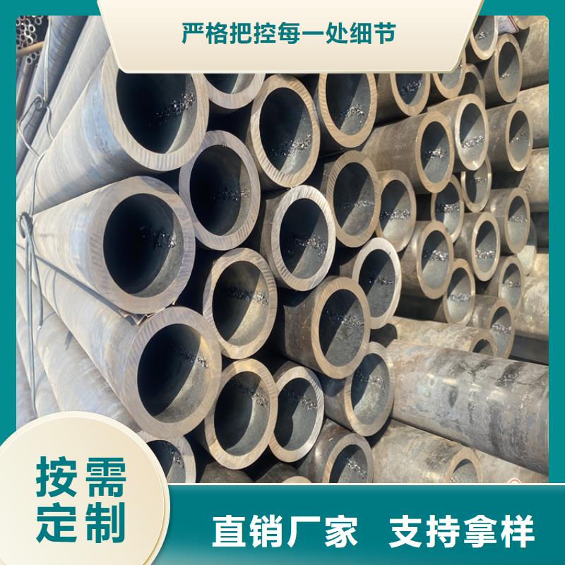 霞山T91合金鋼管現(xiàn)貨齊全