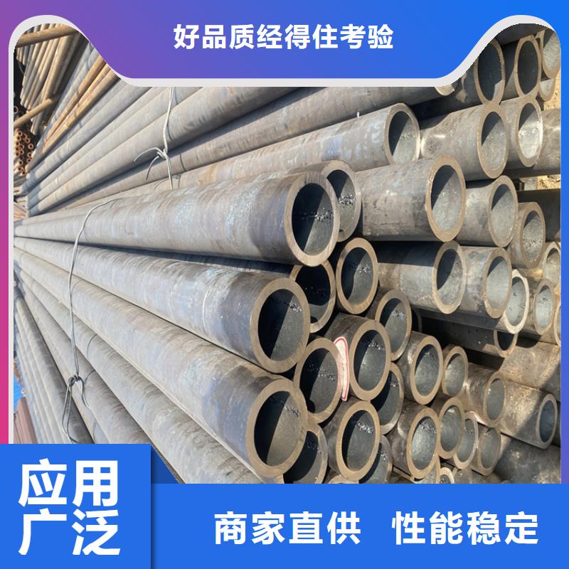 T91合金鋼管合金鋼管工廠價(jià)格