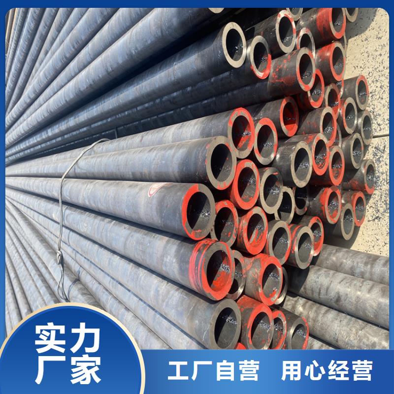 望都T91寶鋼合金鋼管10年經(jīng)驗