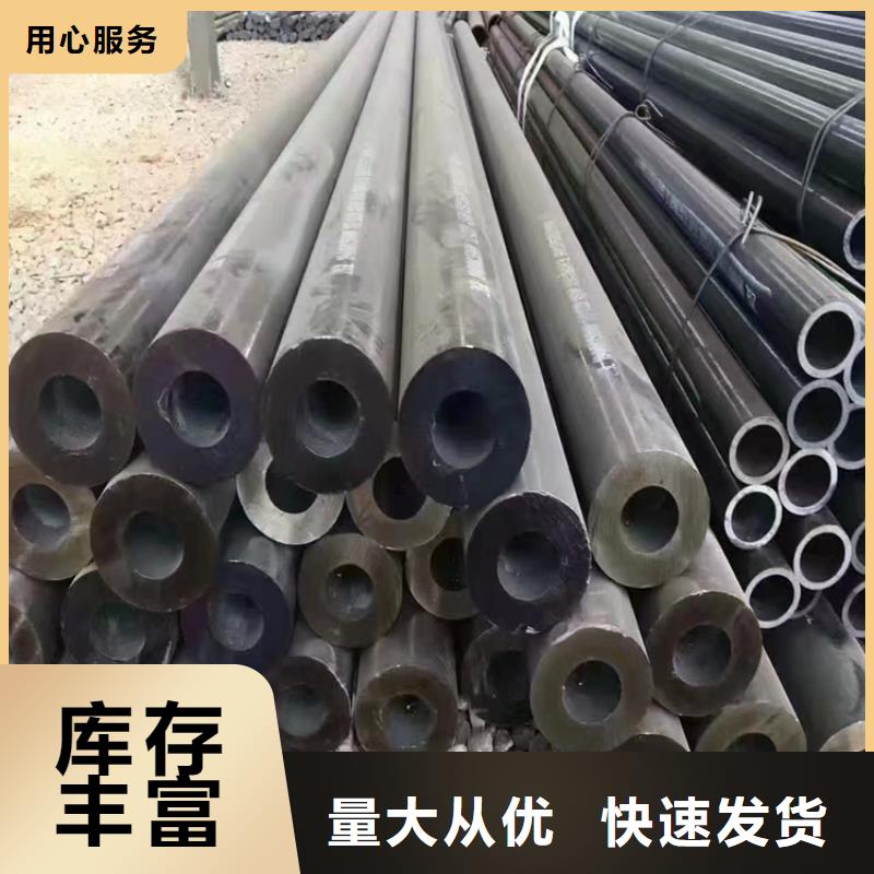 T91合金鋼管T91合金管可零售可批發