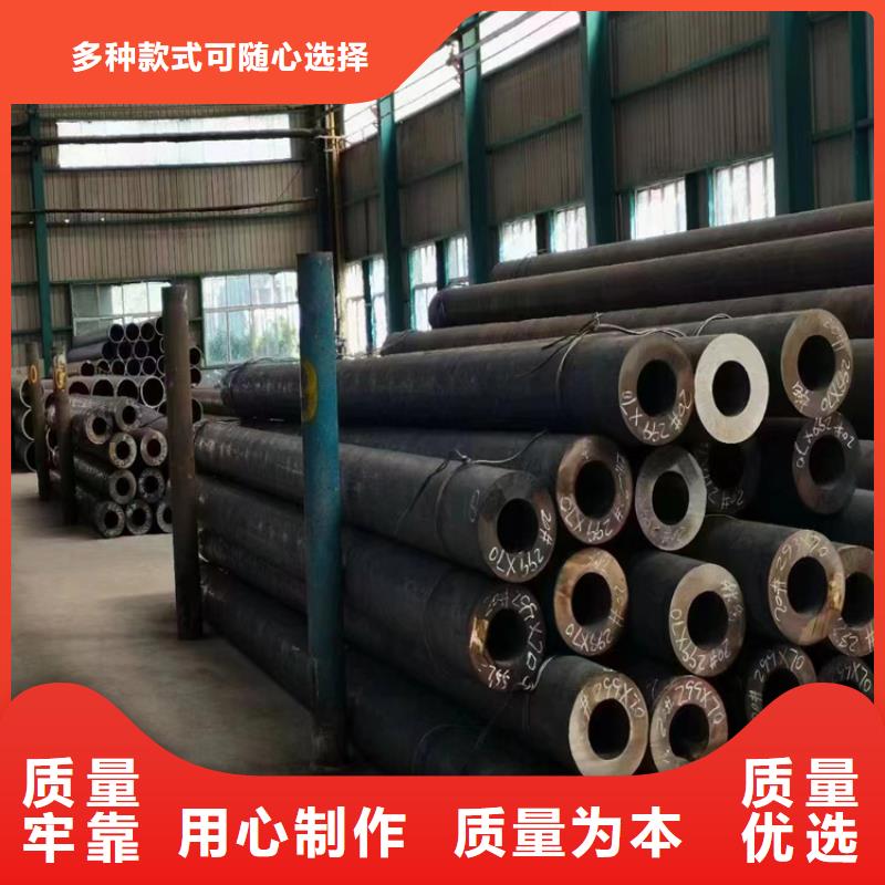 T91合金鋼管T91合金管可零售可批發