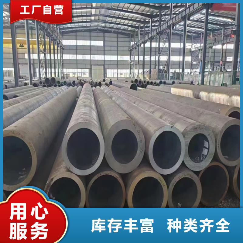 T91合金鋼管_合金鋼管質量檢測