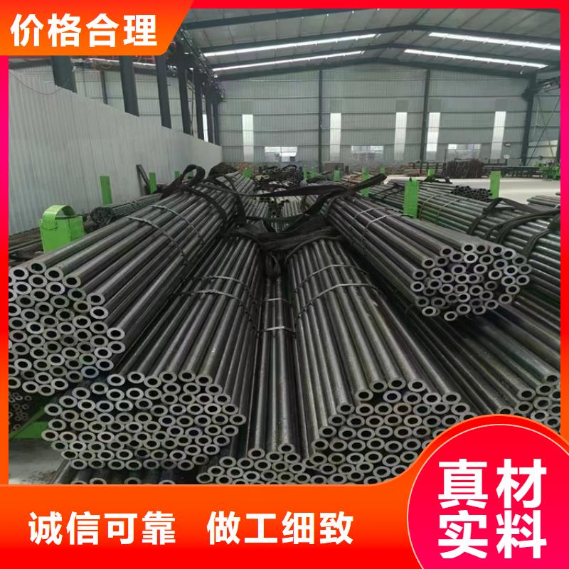 T91合金鋼管_合金鋼管重信譽廠家