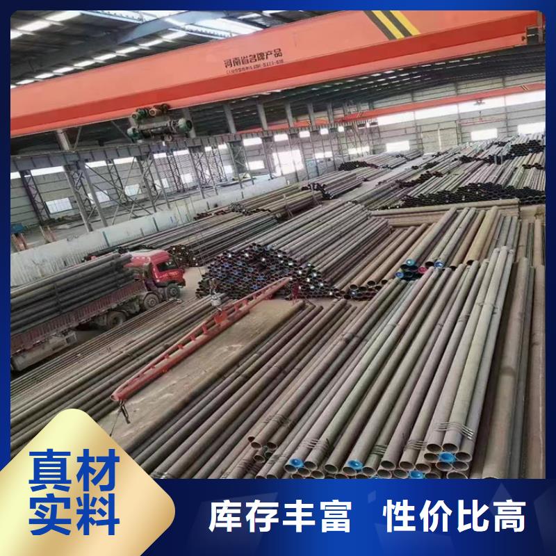 T91合金管解決方案