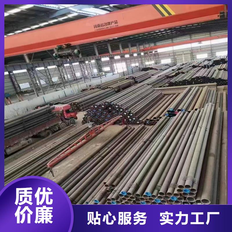 沙頭角街道T91合金鋼管優惠多