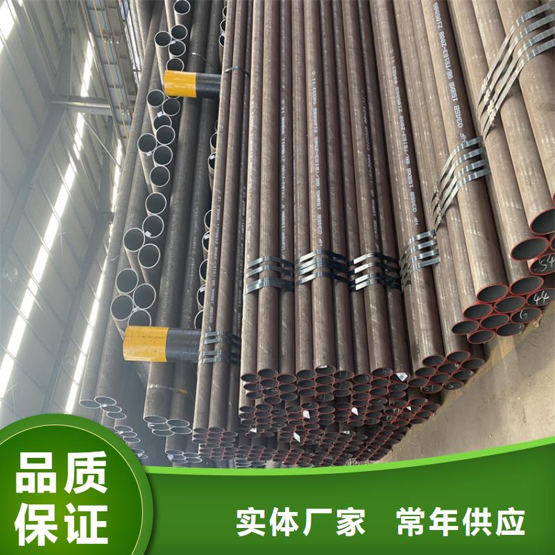 望都T91寶鋼合金鋼管10年經驗