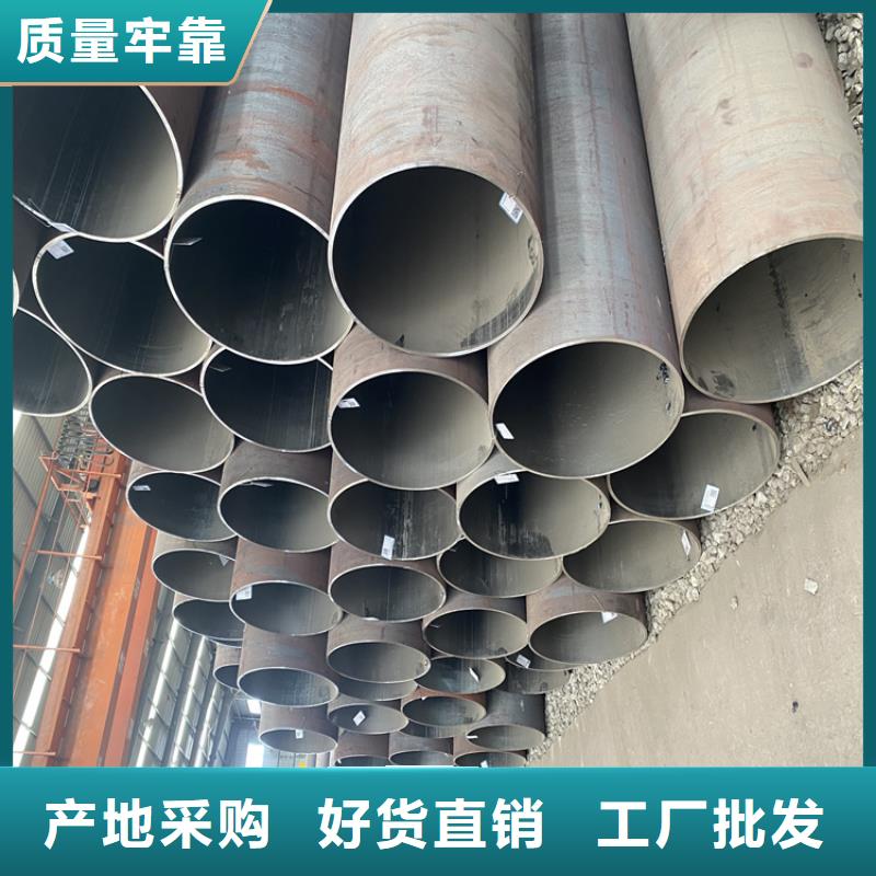 T91合金鋼管_合金鋼管好廠家有擔當