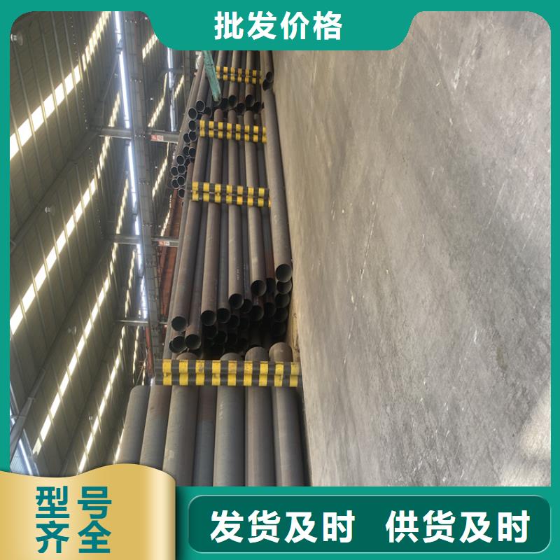 T91合金鋼管合金鋼管就近發貨