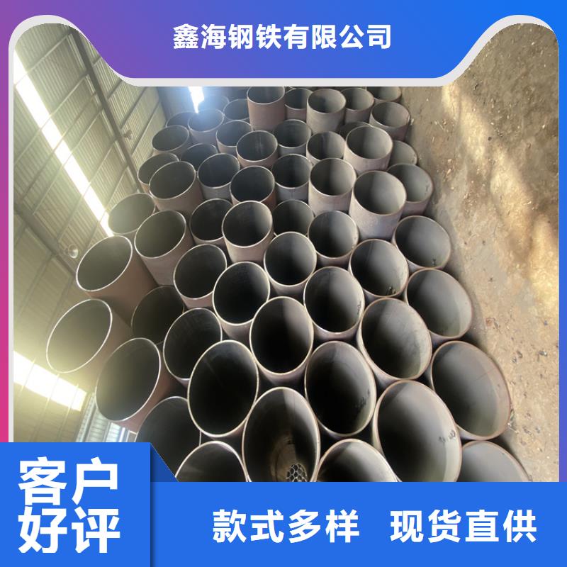 T91合金鋼管T91合金管可零售可批發(fā)