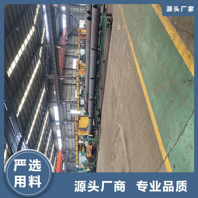 穆棱T91合金鋼管設計