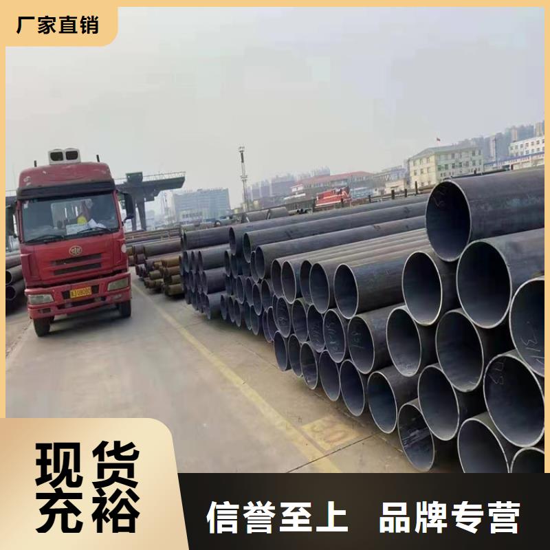 望都T91寶鋼合金鋼管10年經驗