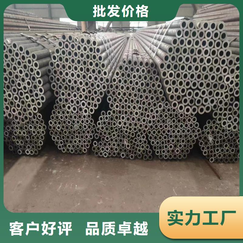 綏中T91合金管庫存充足