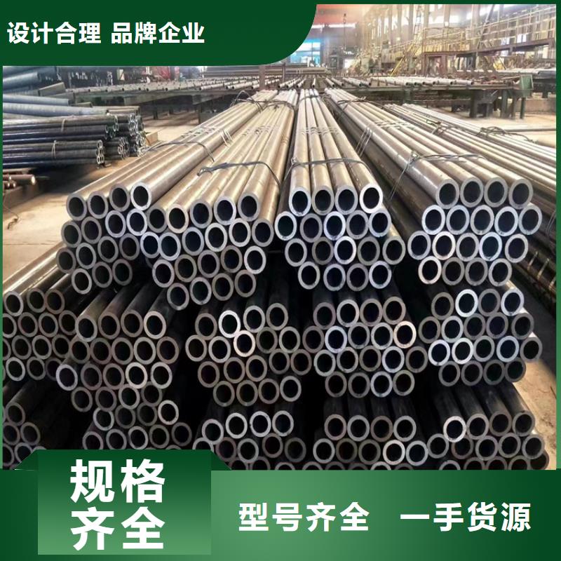 桐梓為您介紹