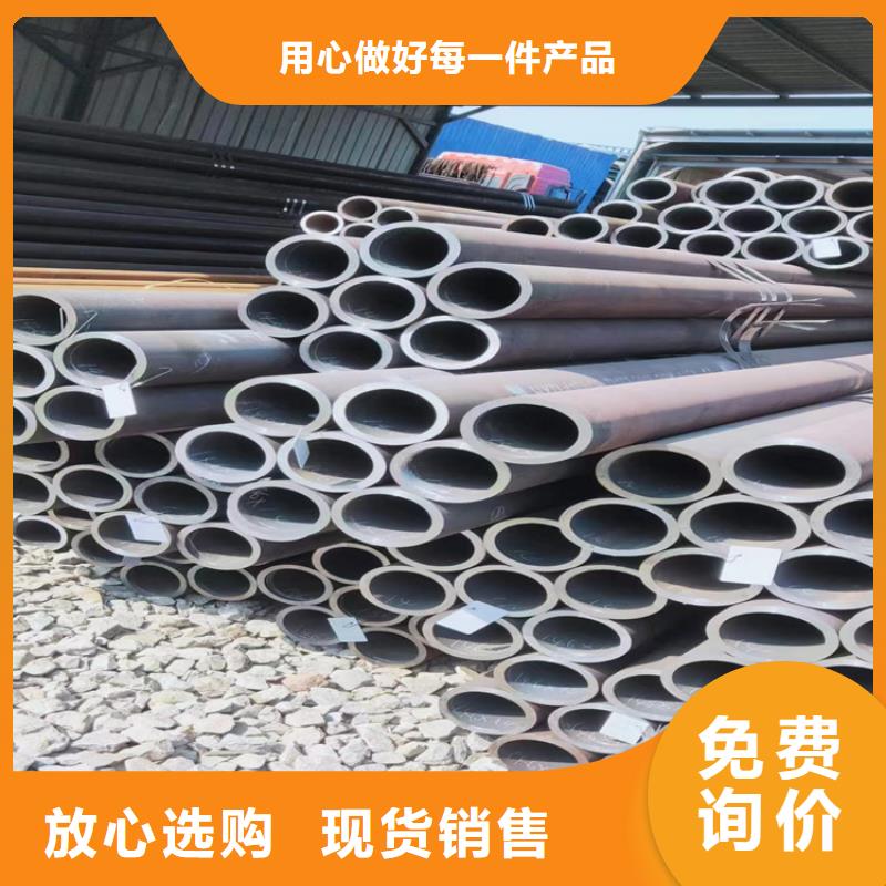 T91合金鋼管2Cr1MoVG合金管供貨及時