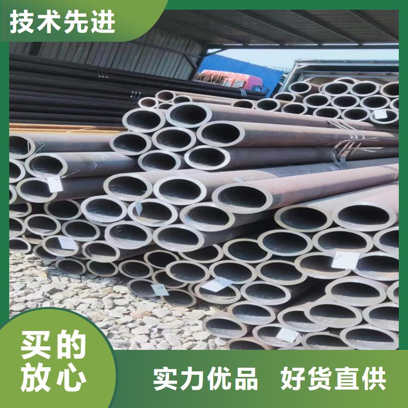 遷安T91合金鋼管圖片