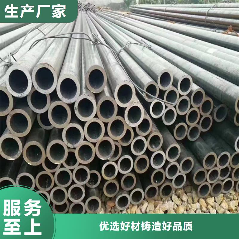 T91合金管批發(fā)價(jià)格