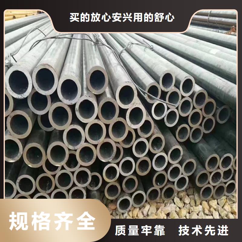 T91合金鋼管寶鋼合金管廠層層質(zhì)檢
