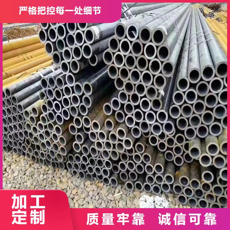 T91合金鋼管【合金鋼管】款式新穎