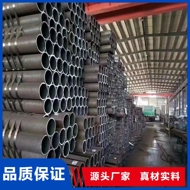 遷安T91合金鋼管圖片