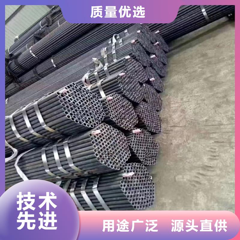 蔚縣寶鋼合金管型號齊全