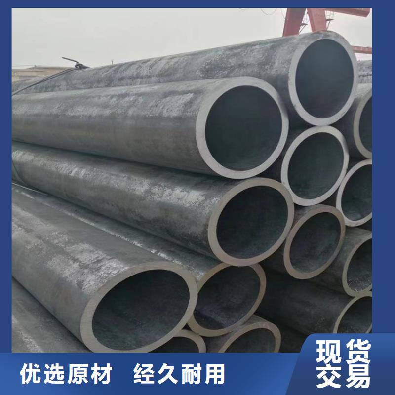 南安T91寶鋼合金鋼管貨源充足