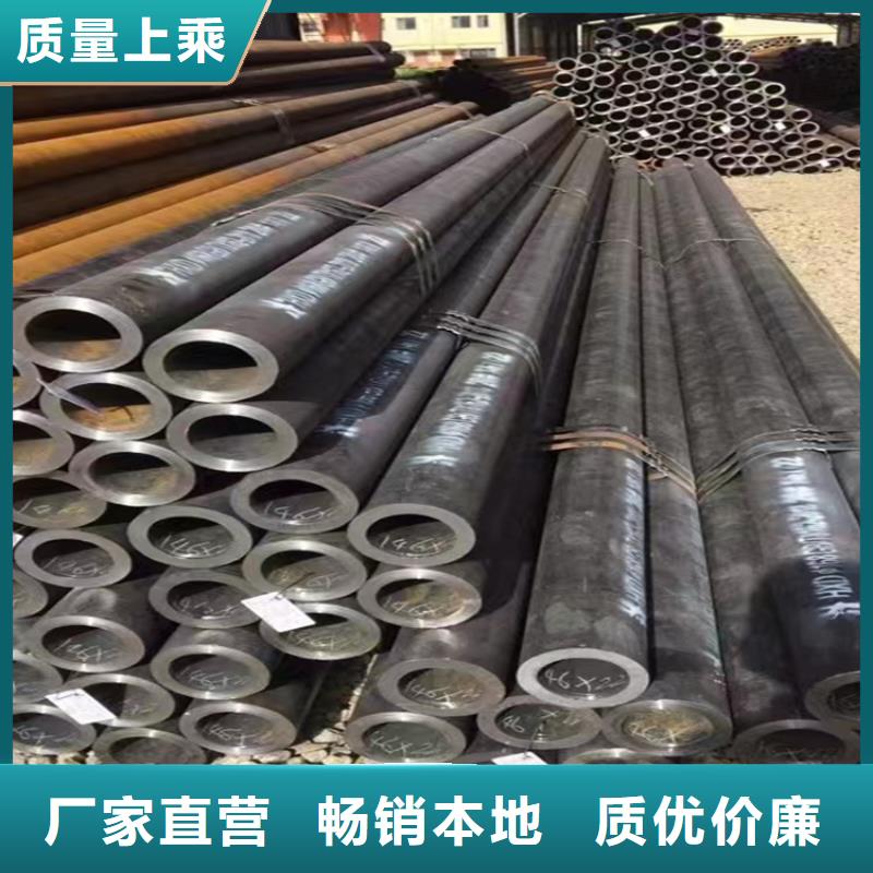 T91合金鋼管T91合金管可零售可批發