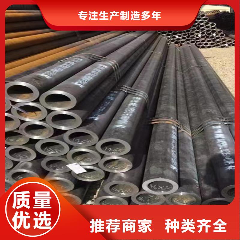 T91合金鋼管T91合金管可零售可批發(fā)
