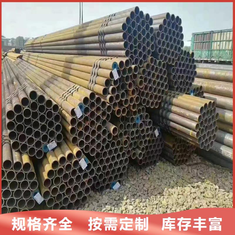 T91合金鋼管T91合金管可零售可批發(fā)