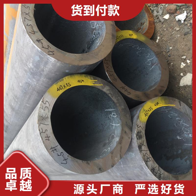 T91合金管源頭廠家