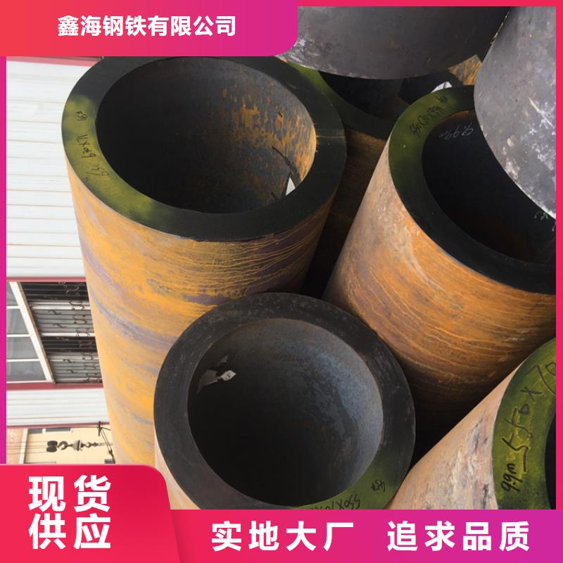 桐梓為您介紹