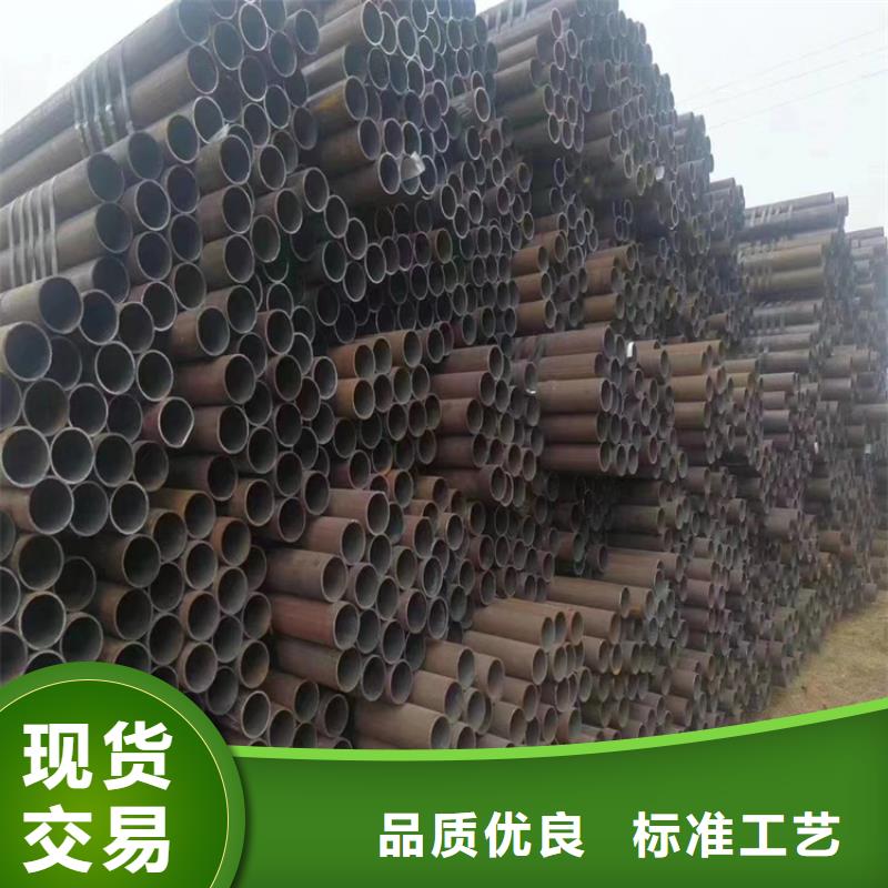 T91合金鋼管_合金鋼管質量檢測